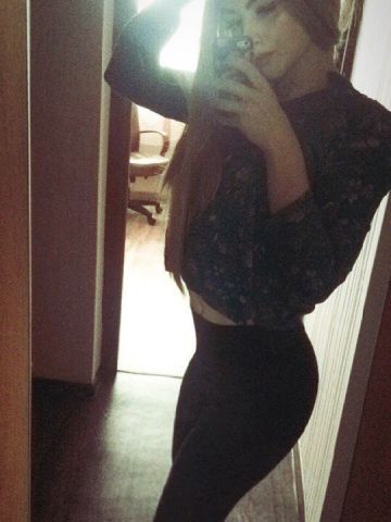 Галина